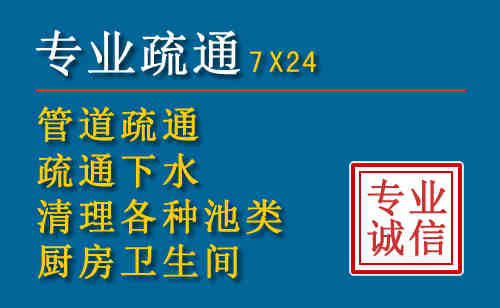 彰武搬家公司提示：夏季高温季节长途搬家的6大常识